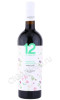 вино 12 e mezzo primitivo organic 0.75л