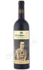 вино 19 crimes cabernet sauvignon 0.75л