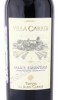 этикетка вино al bano carrisi villa carrisi salice salentino 0.75л