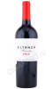 вино altanza lealtanza autor 0.75л