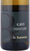 этикетка вино araldica castelvero la battistina gavi 0.75л