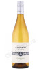 вино argento chardonnay seleccion ip 0.75л