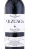 этикетка вино arzuaga reserva especial 2017г 0.75л