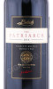 этикетка вино babich patriarch hawkes bay 0.75л