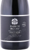 этикетка вино babich pinot noir black label marlborough 0.75л