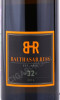 этикетка вино balthasar ress 32 riesling trocken 0.75л