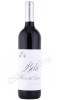 вино bela reserva ribera del duero 0.75л