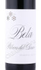 этикетка вино bela reserva ribera del duero 0.75л