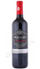 вино beringer founders estate cabernet sauvignon 0.75л