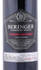 этикетка вино beringer founders estate cabernet sauvignon 0.75л
