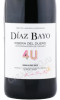 этикетка вино bodega diaz bayo 4u 0.75л