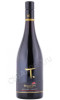 вино brancott estate pinot noir letter series marlborough 0.75л