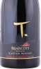 этикетка вино brancott estate pinot noir letter series marlborough 0.75л