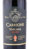 этикетка вино carrione rosso toscana 0.75л