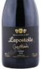 этикетка вино casa lapostolle cuvee alexandre syrah 0.75л