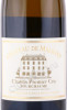 этикетка вино chateau de maligny chablis 1er cru fourchaume 0.75л