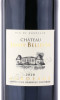 этикетка вино chateau janoy bellevue 0.75л