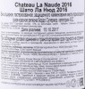 контрэтикетка вино chateau la naude bordeaux 0.75л
