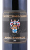 этикетка вино ciacci piccolomini d aragona brunello di montalcino docg 0.75л