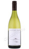 Cloudy Bay Sauvignon Blanc Marlborough Вино Клауди Бэй Совиньон Блан Мальборо 0.75л
