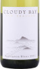 этикетка вино cloudy bay sauvignon blanc marlborough 0.75л