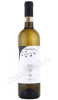 вино colle belvedere prestigio gavi docg del comune di gavi 0.75л