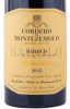 этикетка вино cordero di montezemolo monfalletto barolo 0.75л