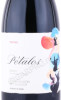 этикетка вино descendientes de jose palacios petalos bierzo 0.75л