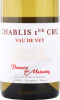 этикетка вино domaine des malandes chablis premier cru vau de vey 0.75л