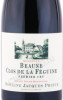 этикетка вино domaine jacques prieur beaune clos de la feguine premier cru 2018г 0.75л