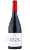 вино domaine lafage bastide miraflors cotes catalanes 0.75л