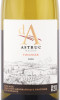 этикетка вино domaines astruc viognier 0.75л