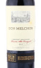 этикетка вино don melchor cabernet sauvignon 0.75л