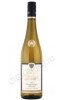 вино durbacher plauelrain klingelberger riesling kabinett 0.75л