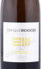 этикетка вино enrique mendoza chardonnay 0.75л