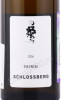 этикетка вино eva fricke schlossberg riesling 2016г 0.75л