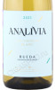 этикетка вино felix solis avantis analivia do rueda sauvignon blanc 0.75л