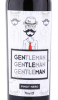 этикетка вино ferro 13 gentleman pinot nero oltrepo pavese doc 0.75л