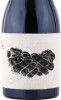 этикетка вино finca los hoyales ribera del duero 2015г 0.75л