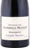 этикетка вино frederic magnien chambolle-musigny 1-er cru borniques 0.75л