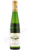 вино fritz haag brauneberger juffer sonnenuhr riesling 0.375л