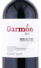 этикетка вино garmon ribera del duero 0.75л