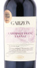 этикетка вино garzon cabernet franc tannet 0.75л