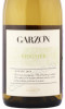 этикетка вино garzon viognier 0.75л