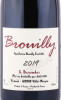 этикетка вино georges descombes brouilly 0.75л