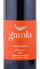 этикетка вино golan heights gamla sangiovese 0.75л