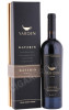 вино golan heights yarden katzrin 2017 0.75л в подарочной упаковке