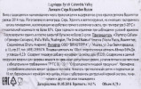 контрэтикетка вино gramercy cellars lagniappe syrah columbia valley 0.75л