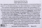 контрэтикетка вино gramercy cellars the deuce syrah 0.75л