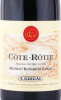 этикетка вино guigal cote rotie brune et blonde 0.75л